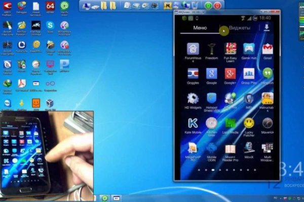 Krab9.at - проверенный вариант