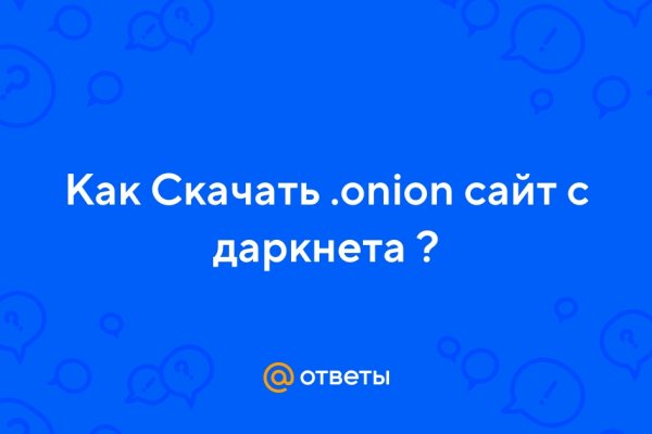 Официальный krab2.at