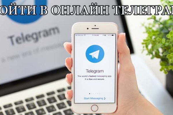 Kraken это для профессионалов