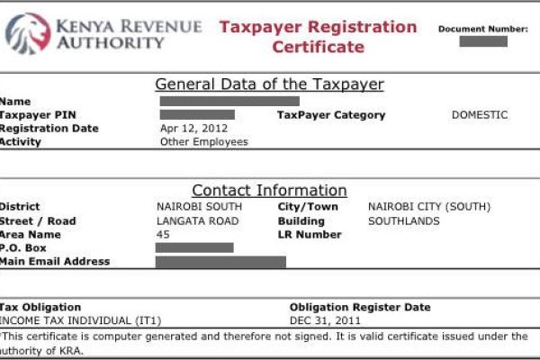 Работа с kra48 at