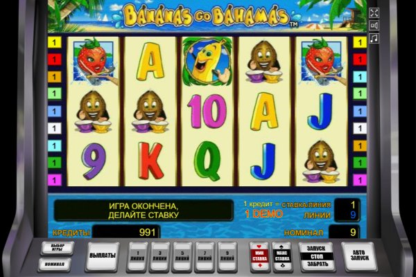 Работа с kra48 at