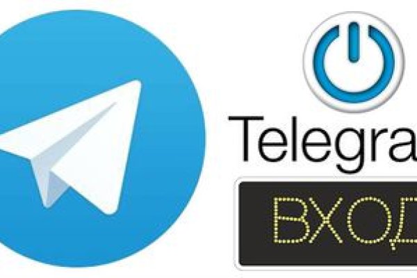 Качественный доступ кракен переходник ссылка