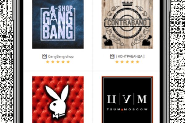 Надежный доступ к krab4 cc