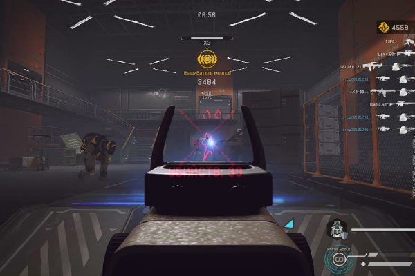 Кракен ссылка: полный обзор